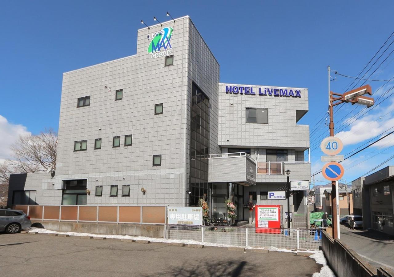 Hotel Livemax Budget Gunma Numata Numata  Eksteriør bilde